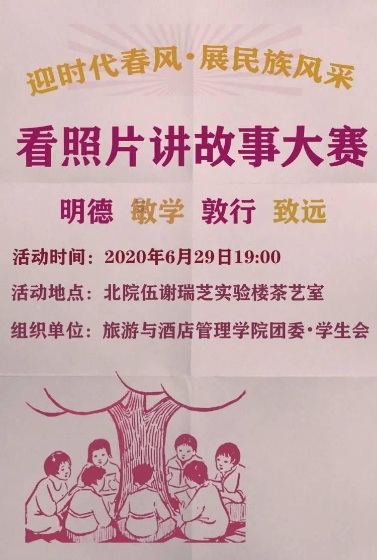 使命召唤15